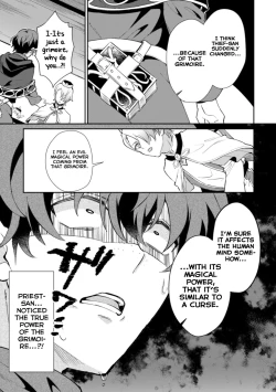 Page 7 of Kinju no Madousho 2 Shinkan-san wa Saimin Mahou de Dankon ni Tsukaeru Yorokobi o Shiru