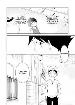 Page 34 of Moto Onakura no Tomodachi