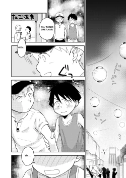 Page 36 of Moto Onakura no Tomodachi