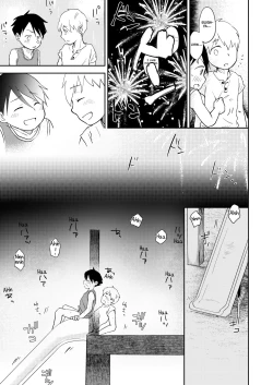 Page 45 of Moto Onakura no Tomodachi