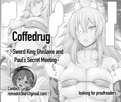 Page 6 of Ken-Ou Ghislaine, Paul to Mikkai Suru | Sword King Ghislaine and Paul’s Secret Meeting