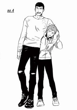 Page 106 of My Little Inferno | 我的灾难时光 1-4