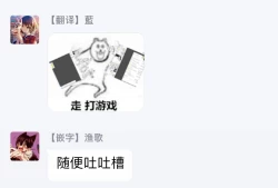 Page 188 of Boku ga Otto ni Deau made | 直到我遇到我的丈夫 Ch. 1-12 完结