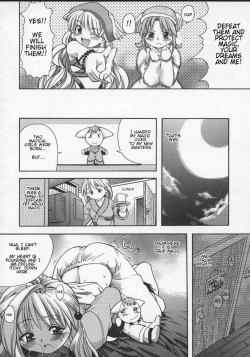 Page 10 of Mahou Shoujo Entan Zenpen | Magical Girl Romance