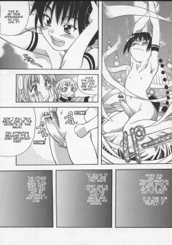 Page 12 of Mahou Shoujo Entan Zenpen | Magical Girl Romance