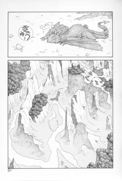 Page 81 of Princess Quest Saga