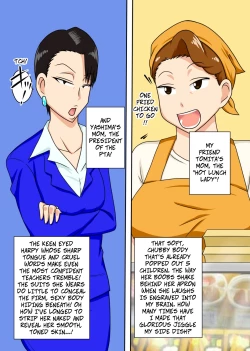 Page 4 of Shin Local Pako Mama Club | New Local Mama Sex Club