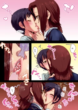 Page 4 of FemaleLibido