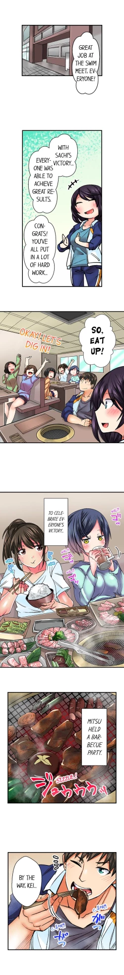 Page 107 of Athlete's Strong Sex Drive Ch. 1 - 12