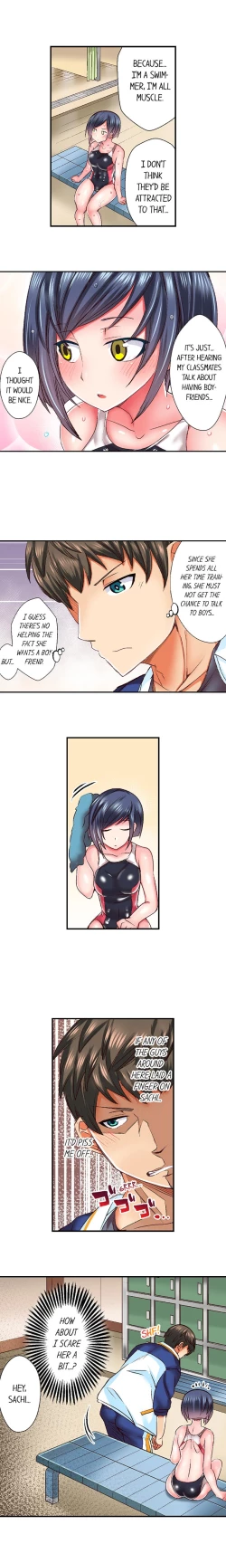 Page 12 of Athlete's Strong Sex Drive Ch. 1 - 12