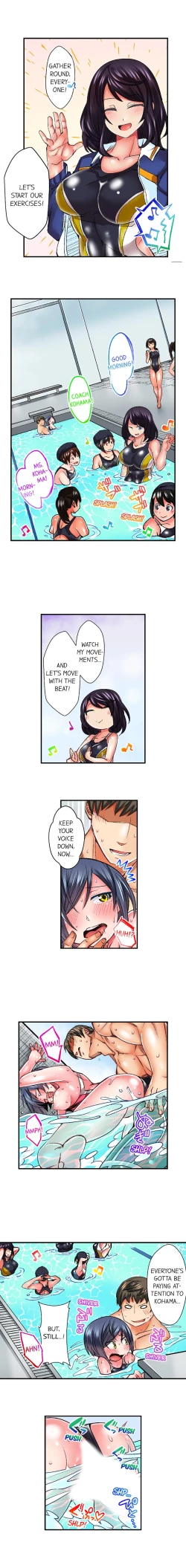 Page 51 of Athlete's Strong Sex Drive Ch. 1 - 12