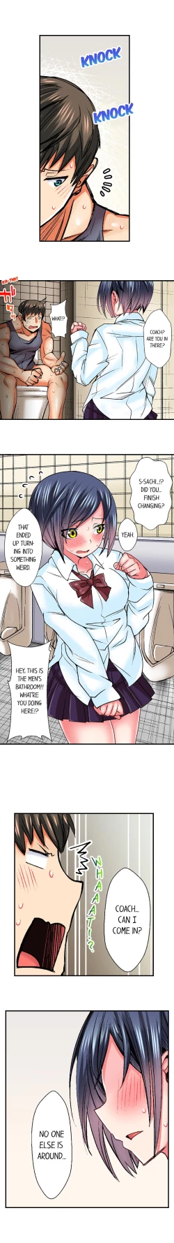 Page 63 of Athlete's Strong Sex Drive Ch. 1 - 12