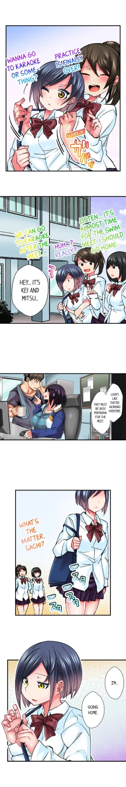 Page 80 of Athlete's Strong Sex Drive Ch. 1 - 12