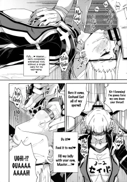 Page 19 of Ecchan to Icha Love Okuchi Ecchi! | Having Lovey-Dovey Oral Sex with Ecchan!