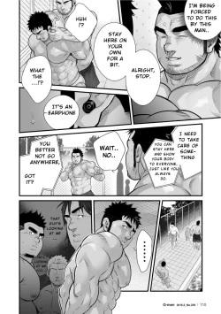 Page 37 of Douga Haishin