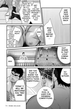 Page 42 of Douga Haishin