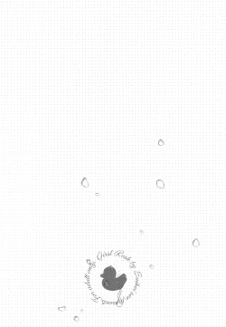 Page 203 of Girls Rush