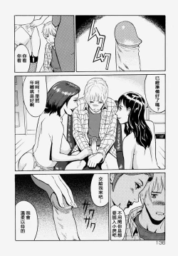 Page 10 of 振り込み禁止