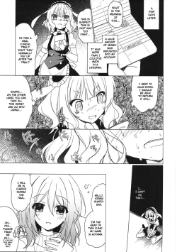 Page 16 of Heaven Lepus3 Side:Syaro