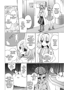 Page 17 of Heaven Lepus3 Side:Syaro