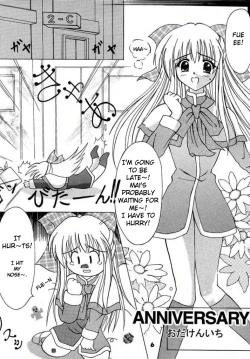 Page 4 of ANNIVERSARY