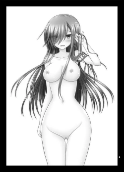 Page 2 of Melon ga Chou Shindou! R16