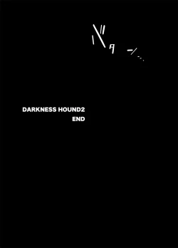 Page 124 of DARKNESS HOUND | 黑暗猎犬 01-02