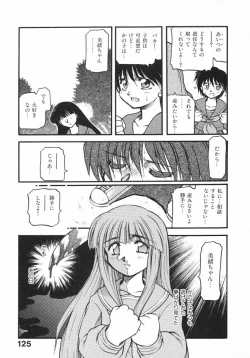 Page 127 of Kirakira