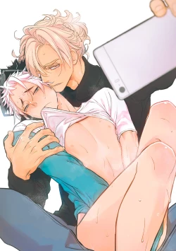 Page 2 of Sensei to Joshu no Renai Do Sukutei! | 教授与助手的恋爱度测定！ 1-5