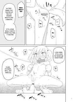 Page 10 of Iinari Imouto Onahole