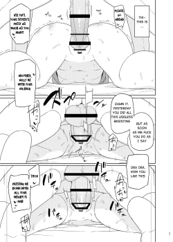 Page 6 of Iinari Imouto Onahole