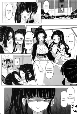 Page 4 of Saikin, Imouto no Yousu ga Chotto Okashiin daga.