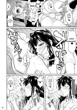 Page 33 of Concubine X Casual Sex Campus