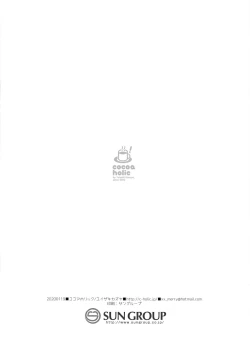 Page 9 of Sex shinai to Derarenai Shiroi Heya ni Kyouka-chan to Issho ni Tojikomerareta no de Omoikkiri Jirashite mita.