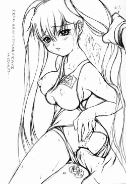 Page 42 of CRESCENDO