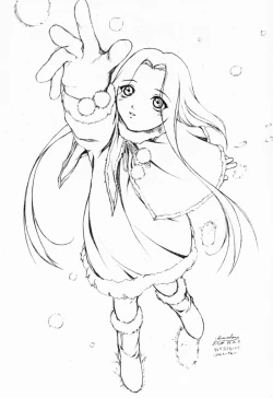 Page 43 of CRESCENDO