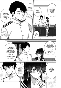 Page 12 of Yoru Yahagi 1.5