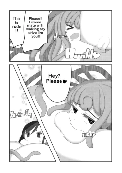 Page 7 of Tifa Meets Lewdy Monster