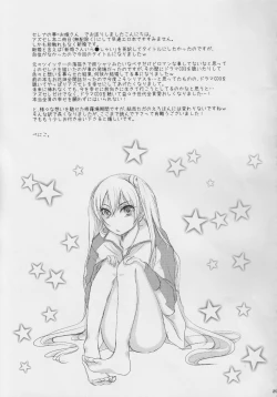 Page 28 of A Newly Married Couple