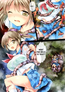 Page 4 of Seifuku Shokushu 8 Color | Uniform Tentacles 8 color