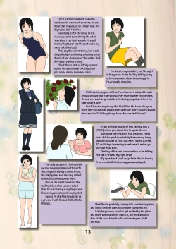 Page 13 of SEX CHANGE DIARY