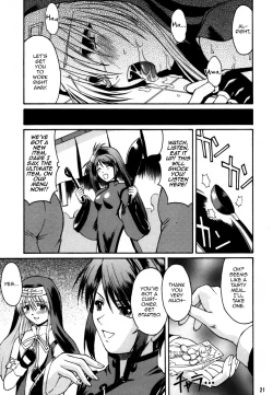 Page 20 of XX-Mission