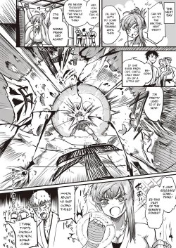 Page 26 of Tsuyo sa no Himitsu!