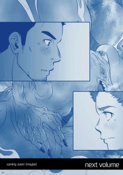 Page 61 of Tatakae!+++!! 2