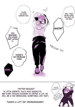 Page 19 of Motto Kimi o Nakasetai