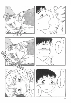 Page 18 of Colorium Comic 4 Onna no ko Iro '99 Xmas