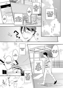 Page 4 of Koi suru Apron