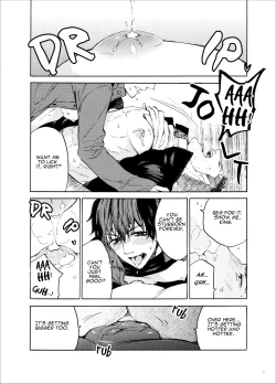 Page 20 of Kou Rank no JoouRanked Queen.