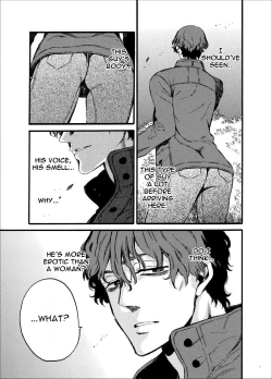 Page 2 of Kou Rank no JoouRanked Queen.