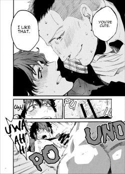 Page 43 of Kou Rank no JoouRanked Queen.